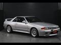 1994 Nissan Skyline