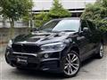 2016 BMW X6
