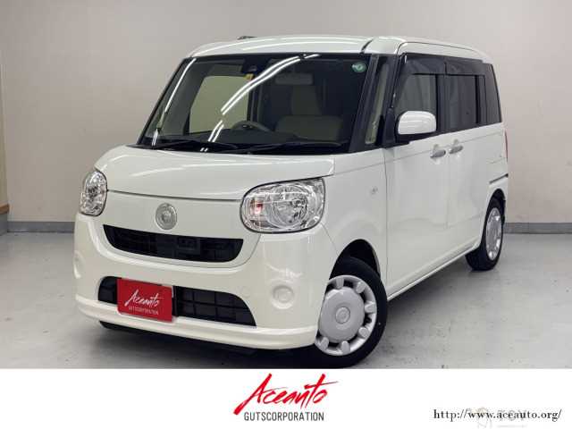 2016 Other All Other All