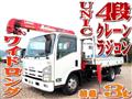 2012 Isuzu Isuzu Others