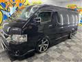 2022 Toyota Hiace Van