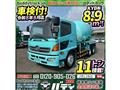 2014 Hino Hino Others