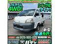 2003 Toyota Townace Wagon