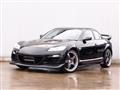 2011 Mazda RX-8