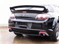 2011 Mazda RX-8