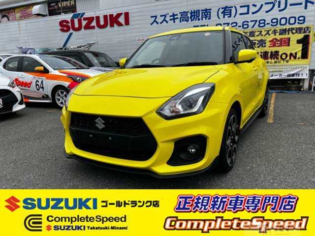 2022 Suzuki Swift