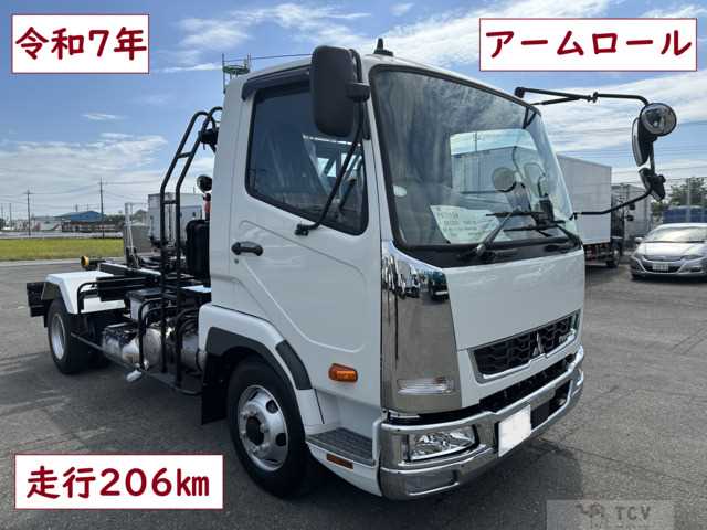 2025 Mitsubishi Fighter