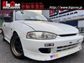 1996 Mitsubishi Mirage