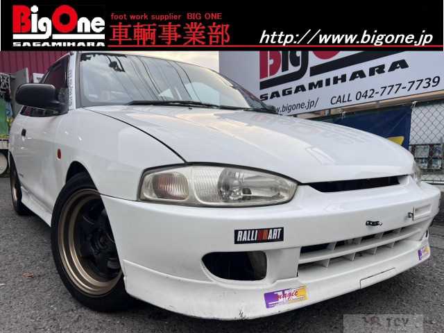 1996 Mitsubishi Mirage