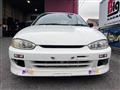 1996 Mitsubishi Mirage