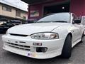 1996 Mitsubishi Mirage