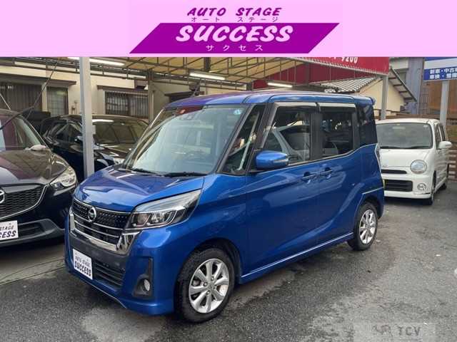 2018 Other All Other All