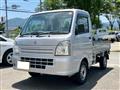 2015 Suzuki Carry Truck