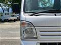 2015 Suzuki Carry Truck