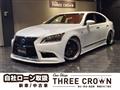 2015 Lexus LS