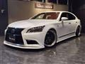 2015 Lexus LS