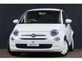 2016 Fiat Fiat Others