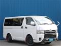 2023 Toyota Hiace Van