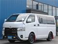 2023 Toyota Hiace Van