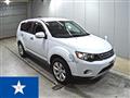 2010 Mitsubishi Outlander