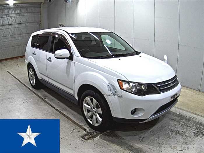 2010 Mitsubishi Outlander