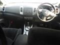 2010 Mitsubishi Outlander