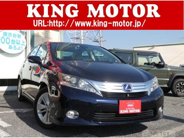 2010 Lexus HS HYBRID