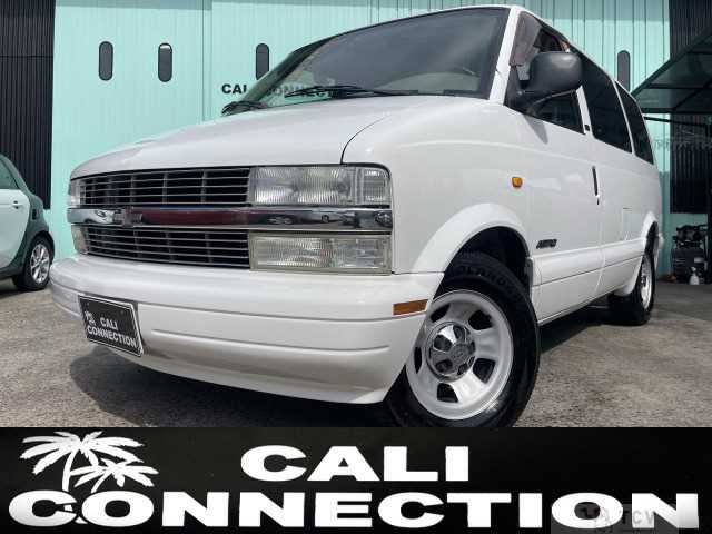 2002 Chevrolet Astro