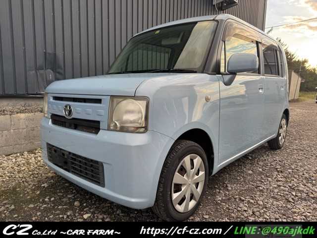 2014 Toyota Toyota Others