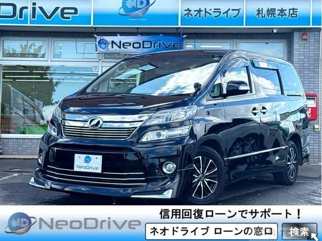 2012 Toyota Vellfire