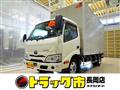 2020 Toyota Dyna Truck