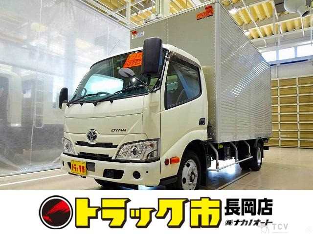 2020 Toyota Dyna Truck