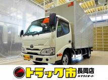 2020 Toyota Dyna Truck