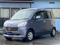 2010 Daihatsu Tant Exe