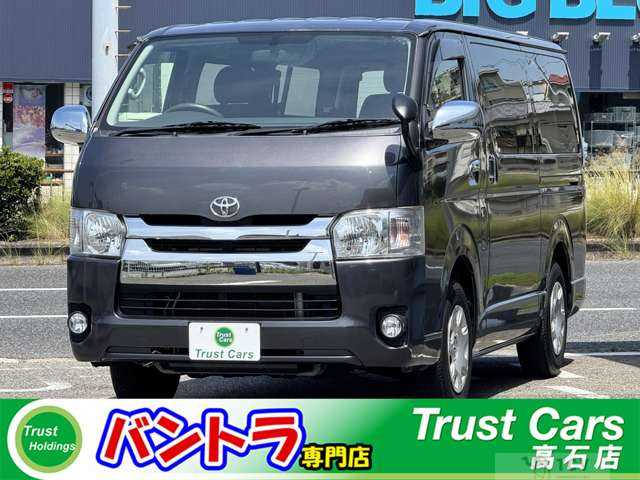2019 Toyota Regiusace Van