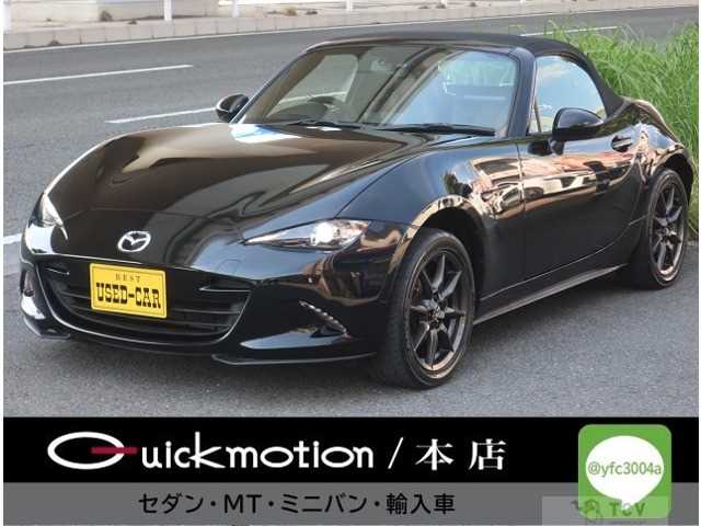 2015 Mazda Roadster