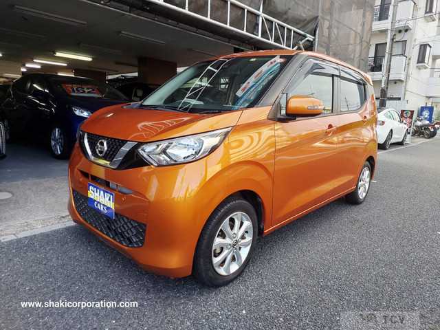 2019 Other All Other All