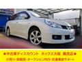 2007 Nissan Wingroad