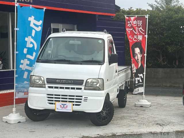 2002 Suzuki Carry Truck