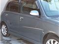 2005 Daihatsu Miragino