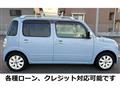 2012 Daihatsu MIRA COCOA