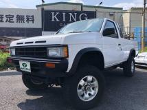 1988 Nissan Nissan Others