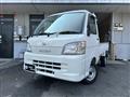 2013 Daihatsu Hijet Truck