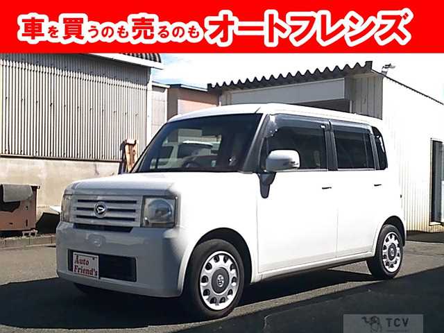 2010 Daihatsu Move Conte