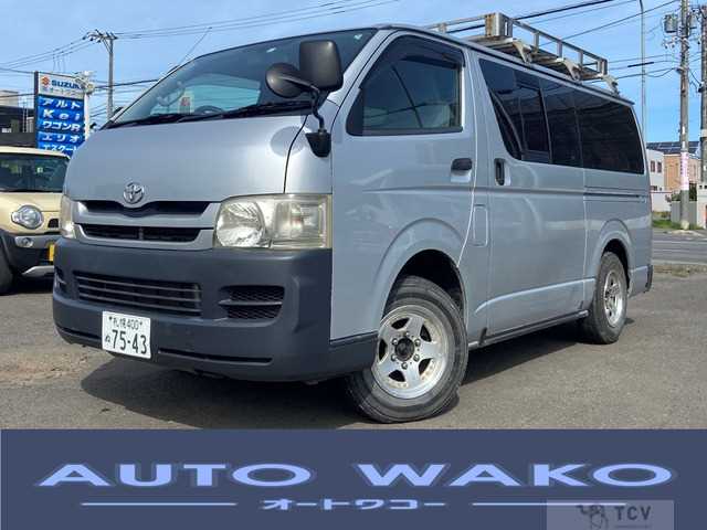 2008 Toyota Hiace Van