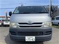 2008 Toyota Hiace Van