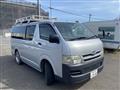 2008 Toyota Hiace Van