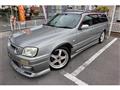 2000 Nissan Stagea