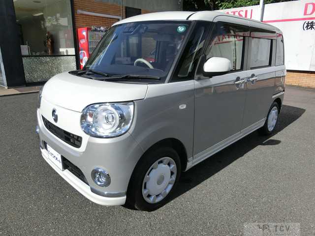 2017 Other All Other All