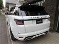 2019 Land Rover Range Rover Sport